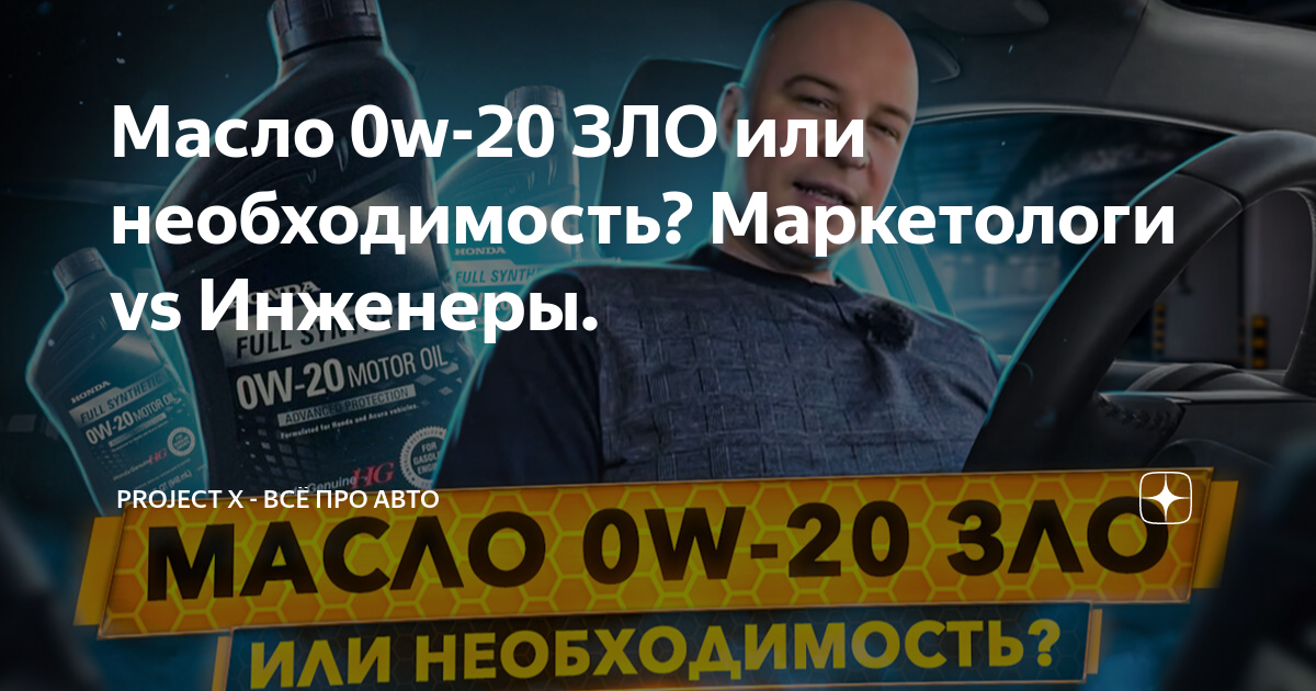 dzen.ru