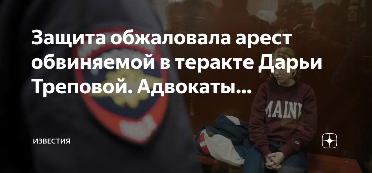 Адвокат защита или обвинение