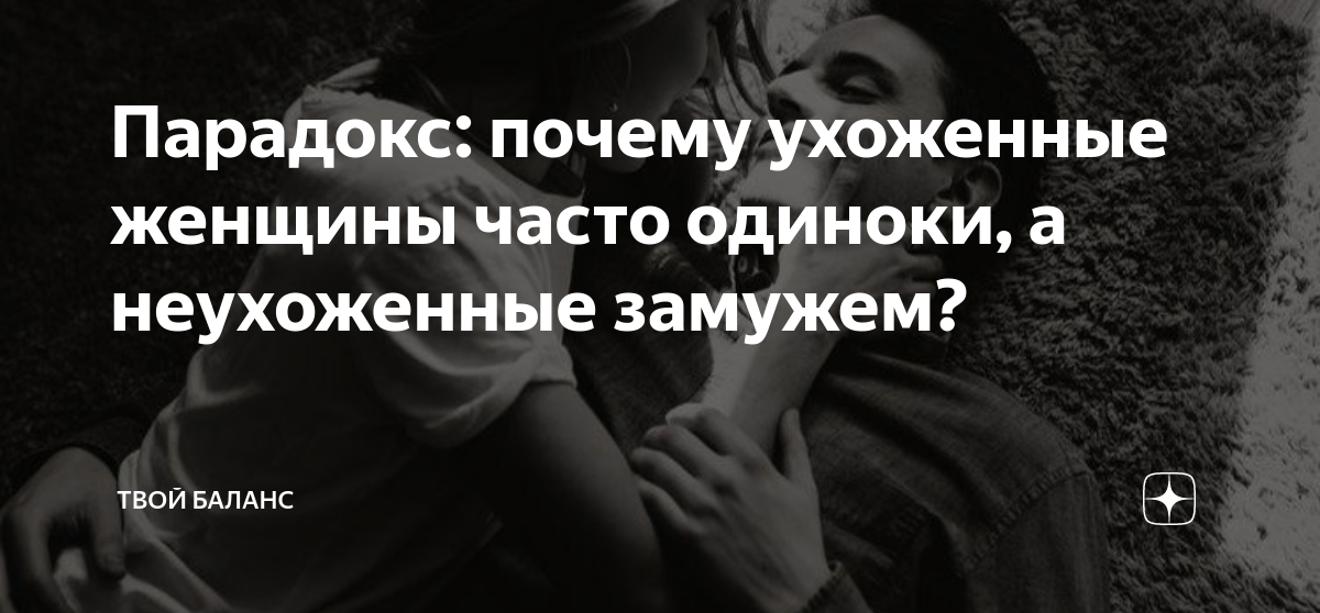 Стишки для примирения любимых. Причины чтобы уйти с пары. Причины не идти на пары. Женщина уходит цитаты. Картинка человек уходит.