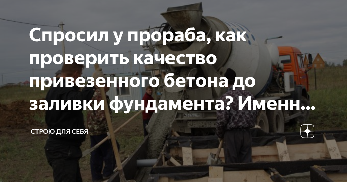 Как проверить качество подшипника