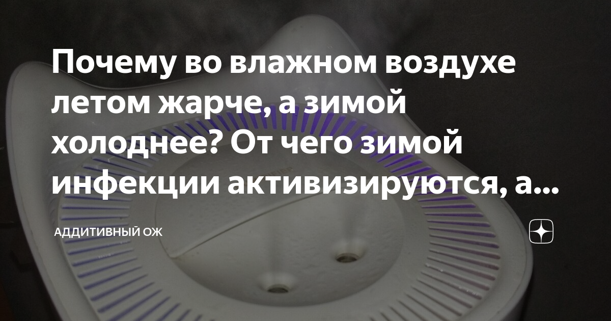 Почему чем выше, тем холоднее: все о перепадах температуры воздуха