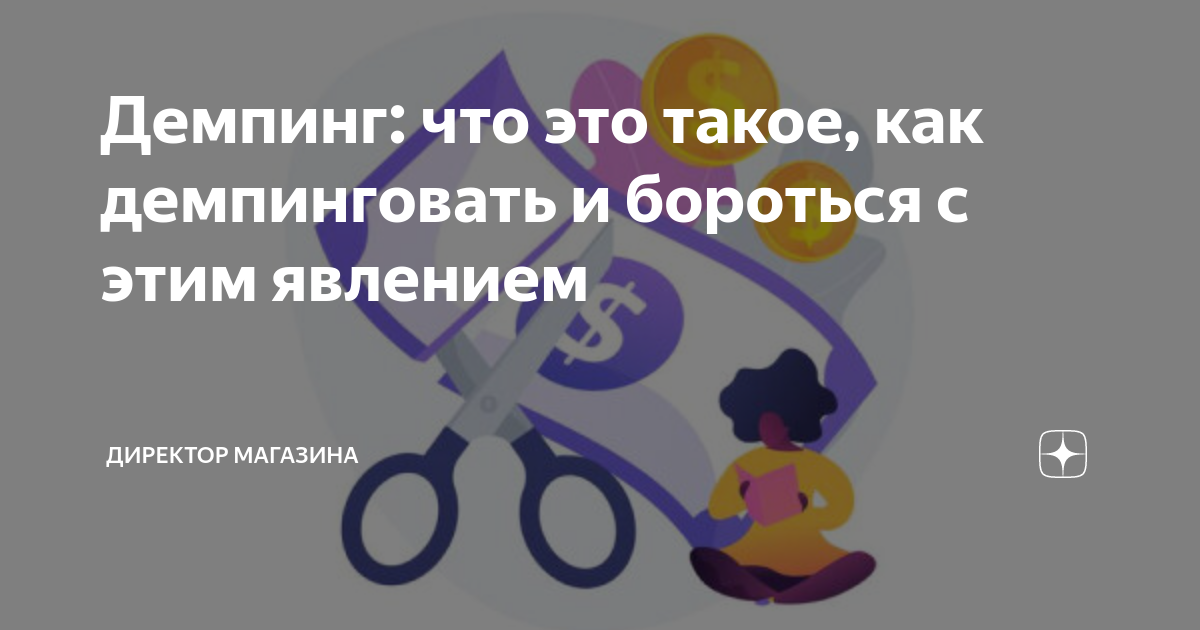 Восстание изображенное на схеме связано с таким явлением как самозванство