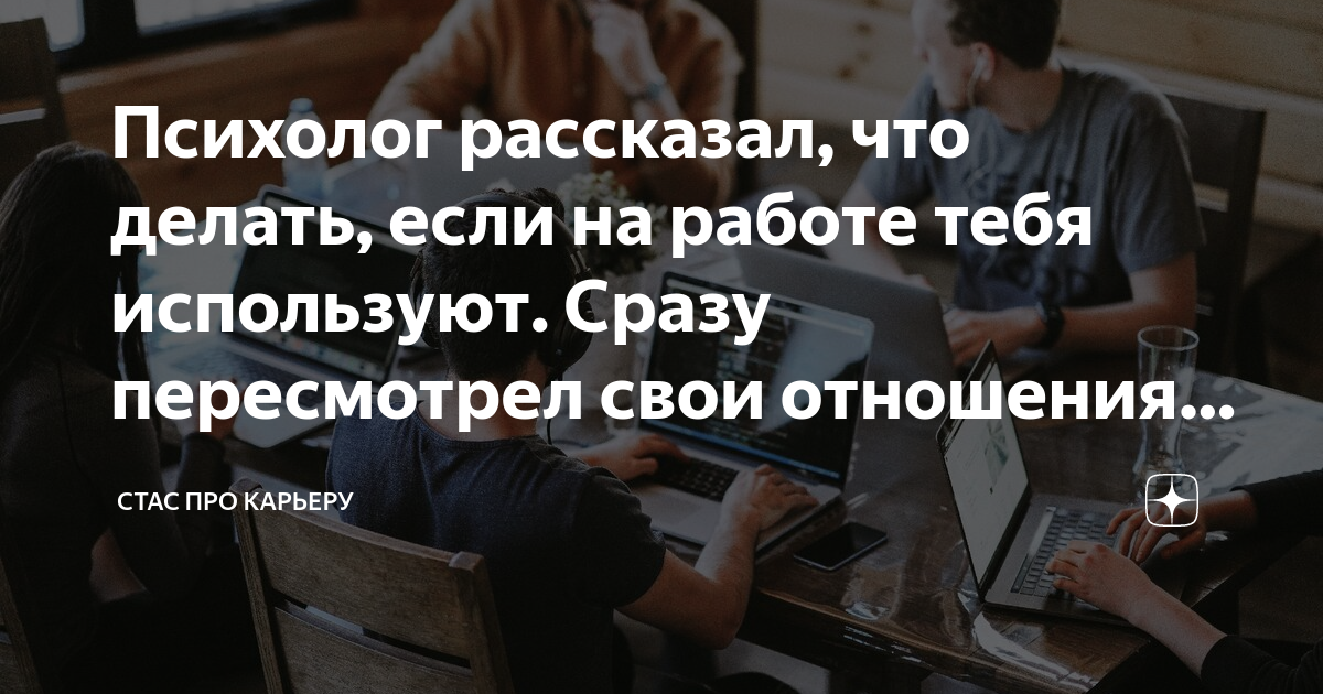 Работа по ночам: как питаться правильно — читать на nashsad48.ru