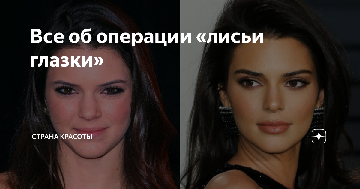 ВКонтакте