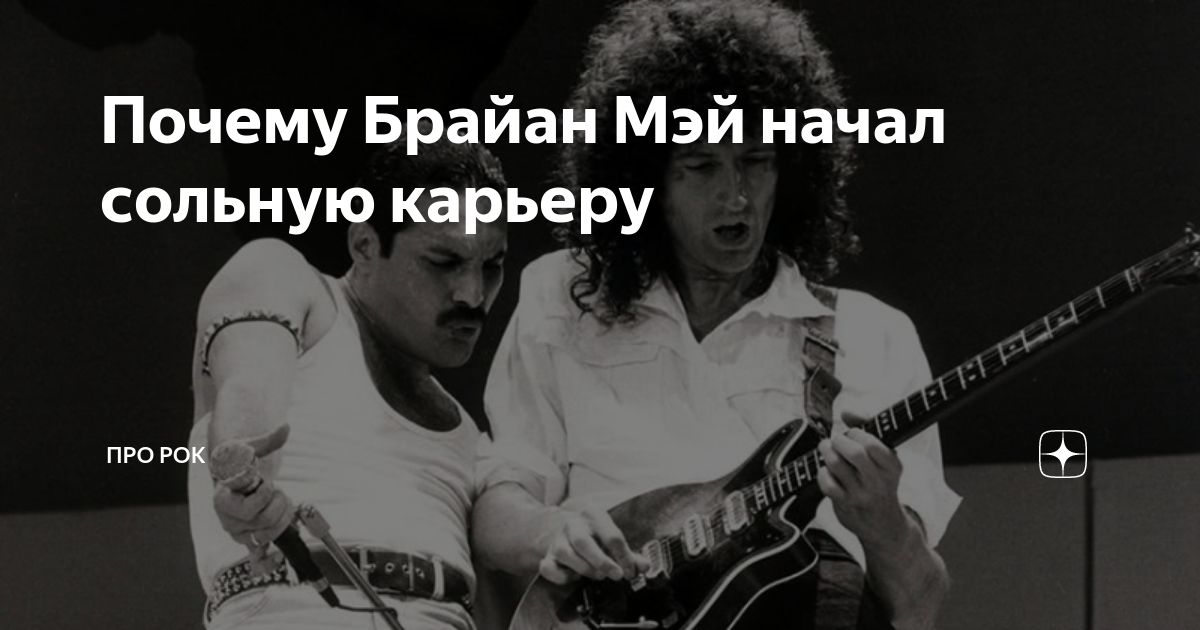 Katy b. Сольная карьера. Девочка поёт песню про космос 2019. Сольная карьера а каком году началась. Самые продаваемые альбомы в мире за всю историю.