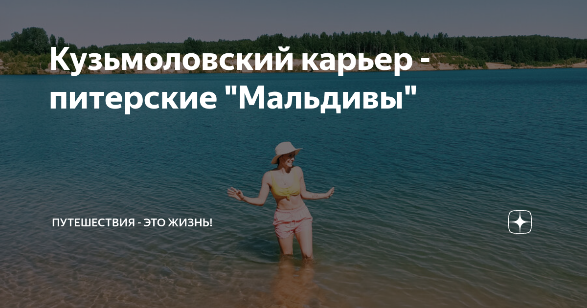 Кооператив лада кузьмолово