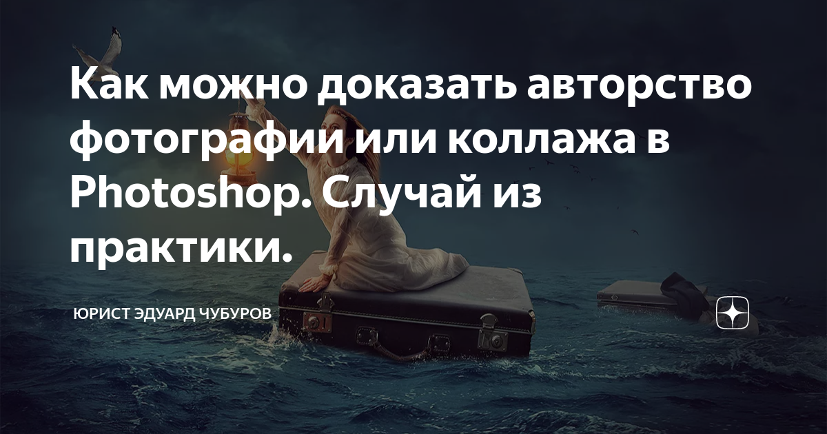 Проявка чёрно-белой плёнки, где в Новосибирске можно проявить? - Форум Академгородка, Новосибирск