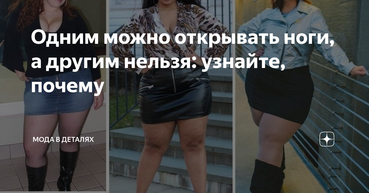 начать жить заново. ненавижу тебя. нельзя нельзя мой друг любить одну гулять с другой. что нельзя купить. одним можно а другим нельзя.