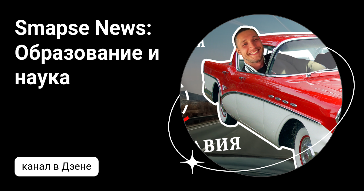 Бейбіт Алибеков. Бейбит Алибеков жена. Бейбит Алибеков дети. Тесла из Китая.