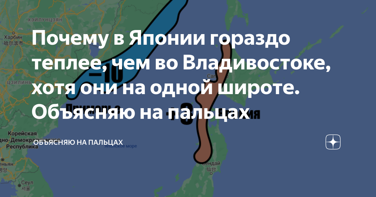 Дети в снегу. Парень и девушка зима. Зимние аватарки. Любите тех кто с вами рядом. Осень фонарь.