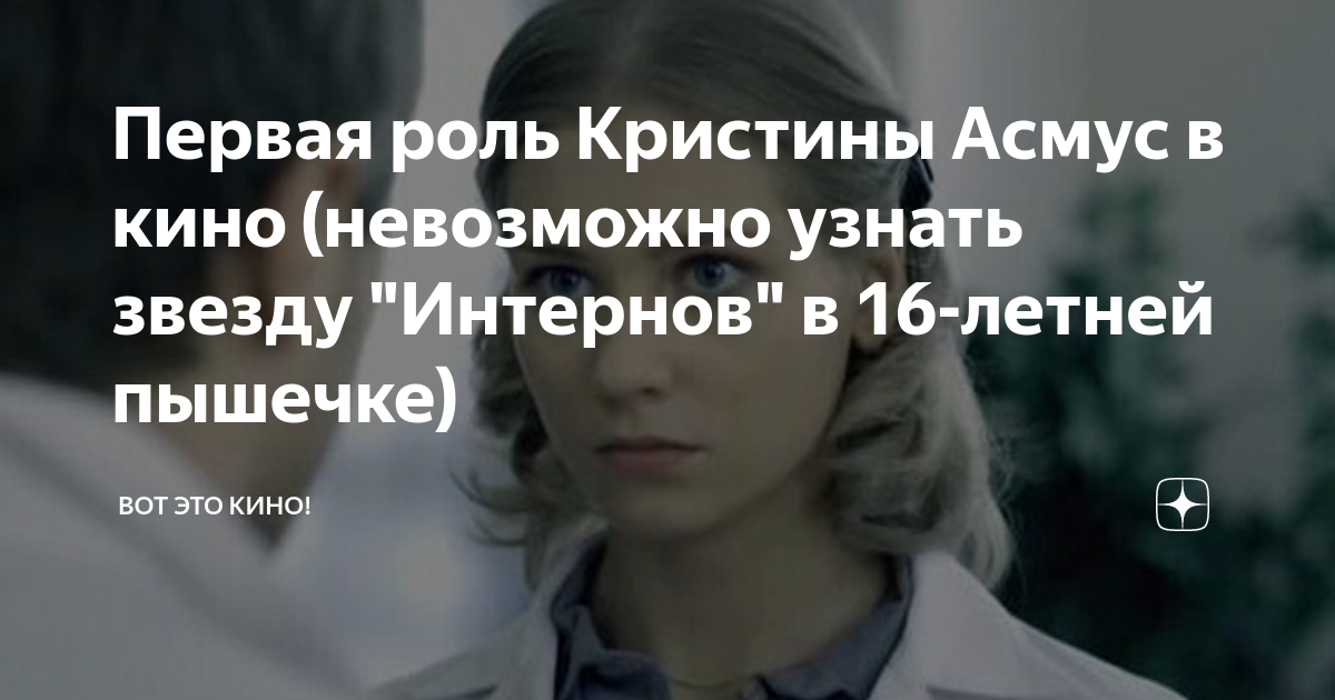 В каких школах больше всего высокобалльников ЕГЭ - 29 августа - НГСру