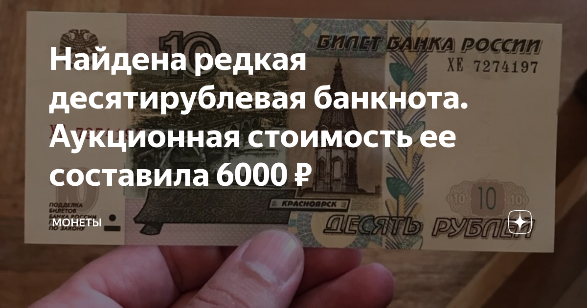 Philippine Falange  Wikipedia