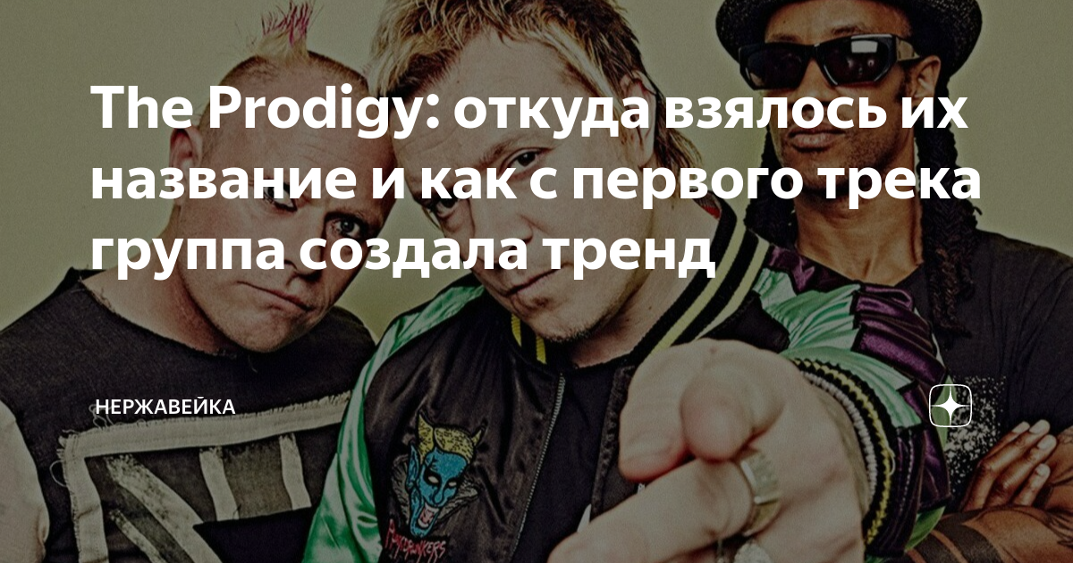 Лада откуда название взялось