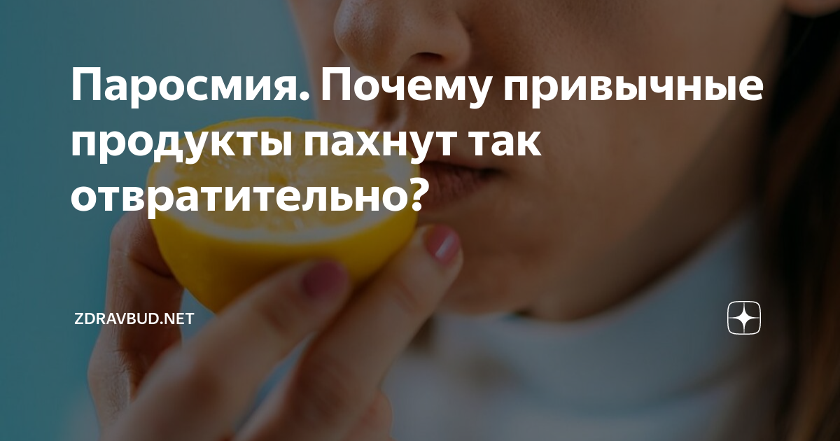 В поисках счастья. Шесть дисциплин прорывного обучения книга. В поисках счастья картинки. Привычным почему и. Сделать трудное привычным привычное легким.