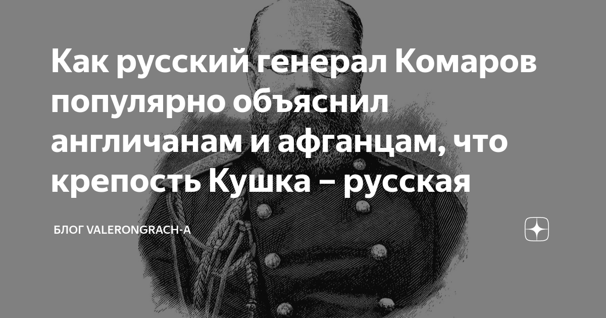 Точно нет: 5 причин не обра­щаться к спе­циалистам по зна­ком­ству