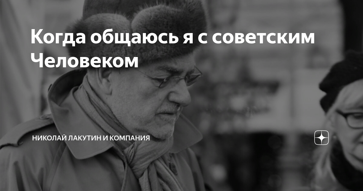 Не было печали рассказ 230. Лужковская надбавка к пенсии. Лужковские надбавки пенсионерам. Лужковская дотация.