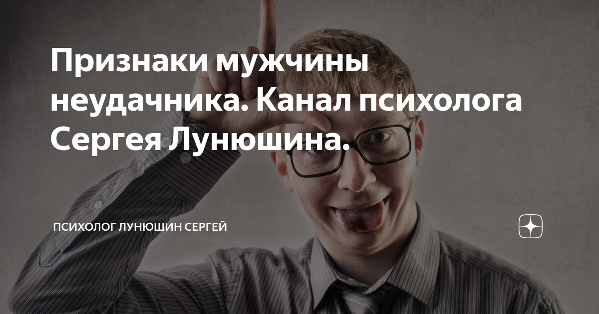 Признаки настоящих мужчин. Качества настоящего мужчины. 100 признаков мужчин. Люблю мужчине. 100 признаков мужчин.