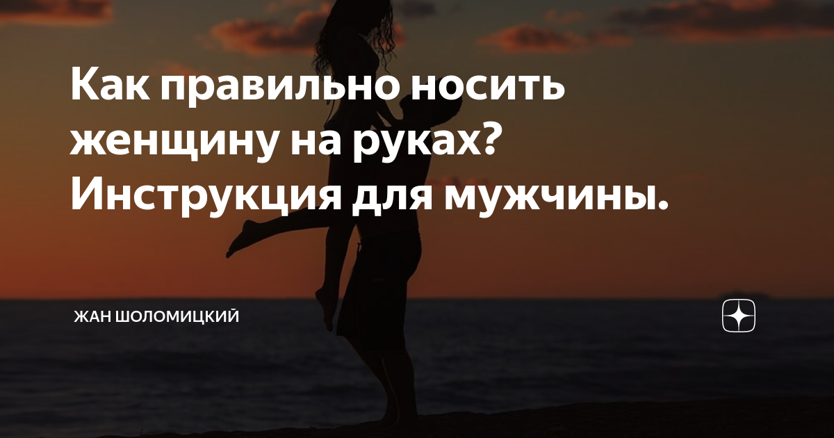 Как научиться делать стойку на руках? Какие мышцы развивает стойка на руках?