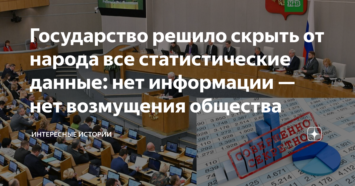 Загадочные археологические находки древние артефакты. Что скрывают от народа. Что скрывают от народа. Обратная сторона луны снимки секретные. Что скрывают от народа.