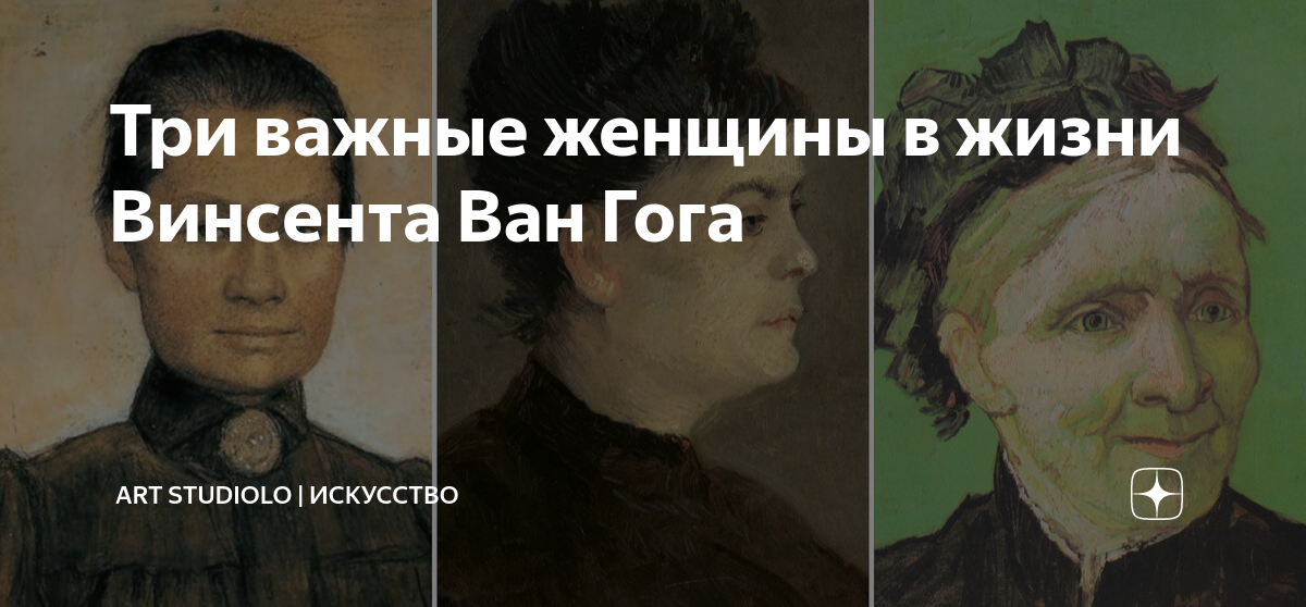 Колю к винсенту. Энлигрия квинсента. Винсент скьявелли привидение в метро. Квинсента 4. Семавик и квинсента.