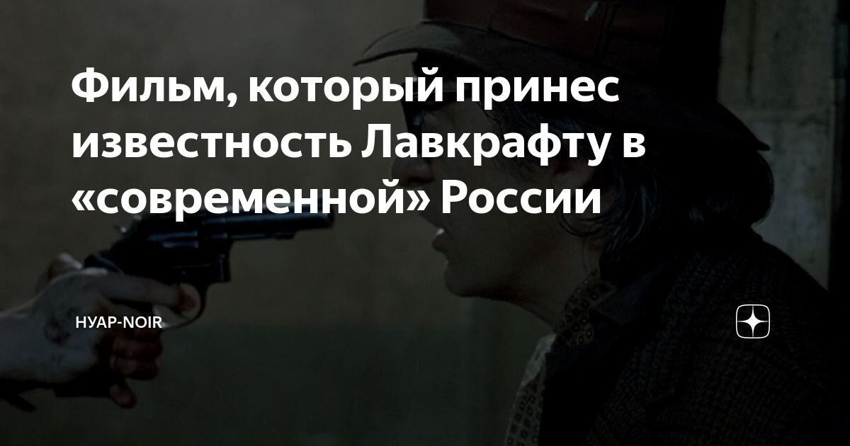 Принес известность. Столкновение старого и нового мира в романе тихий дон. Книги. Рассказ солженицына матренин двор. Писать роман.