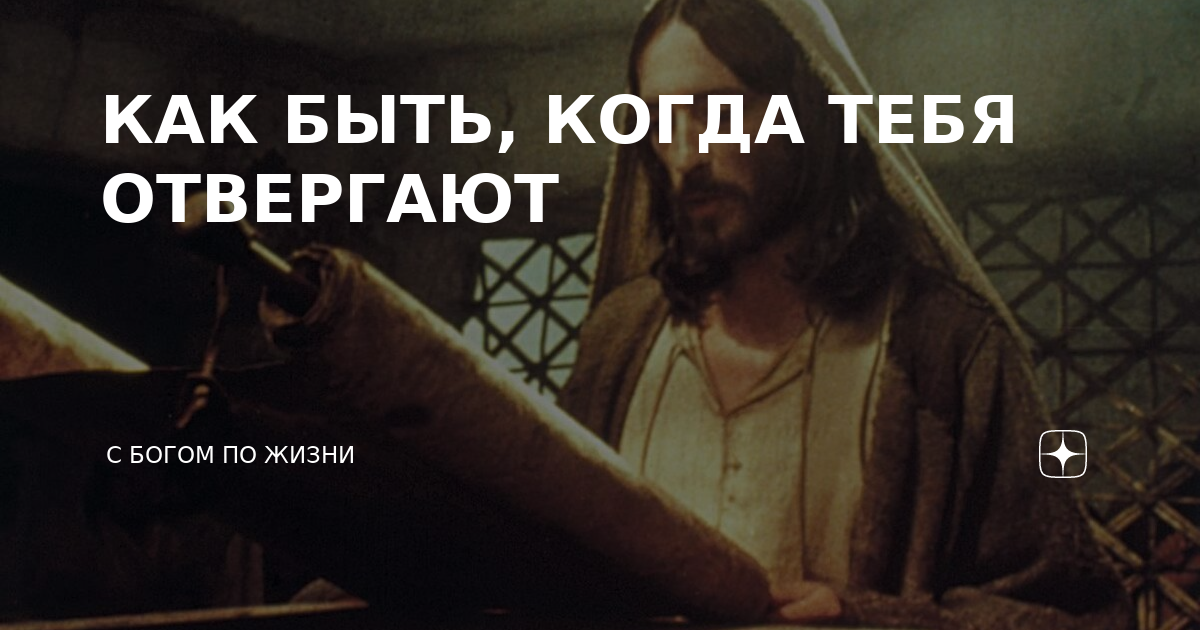 Как понять, что друзья больше не хотят с вами общаться: 8 неочевидных признаков