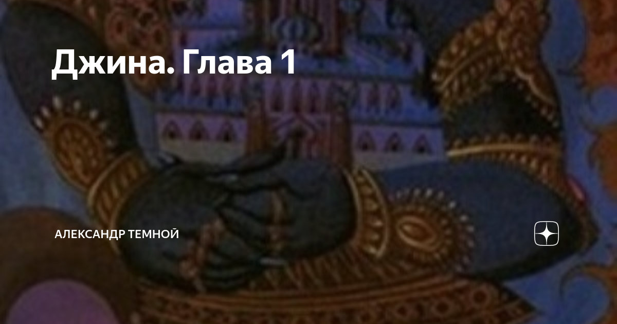 Девчонки, вот нашла на ББ темку, посмеялась от души!)) Решила и вам настроение поднять!)))