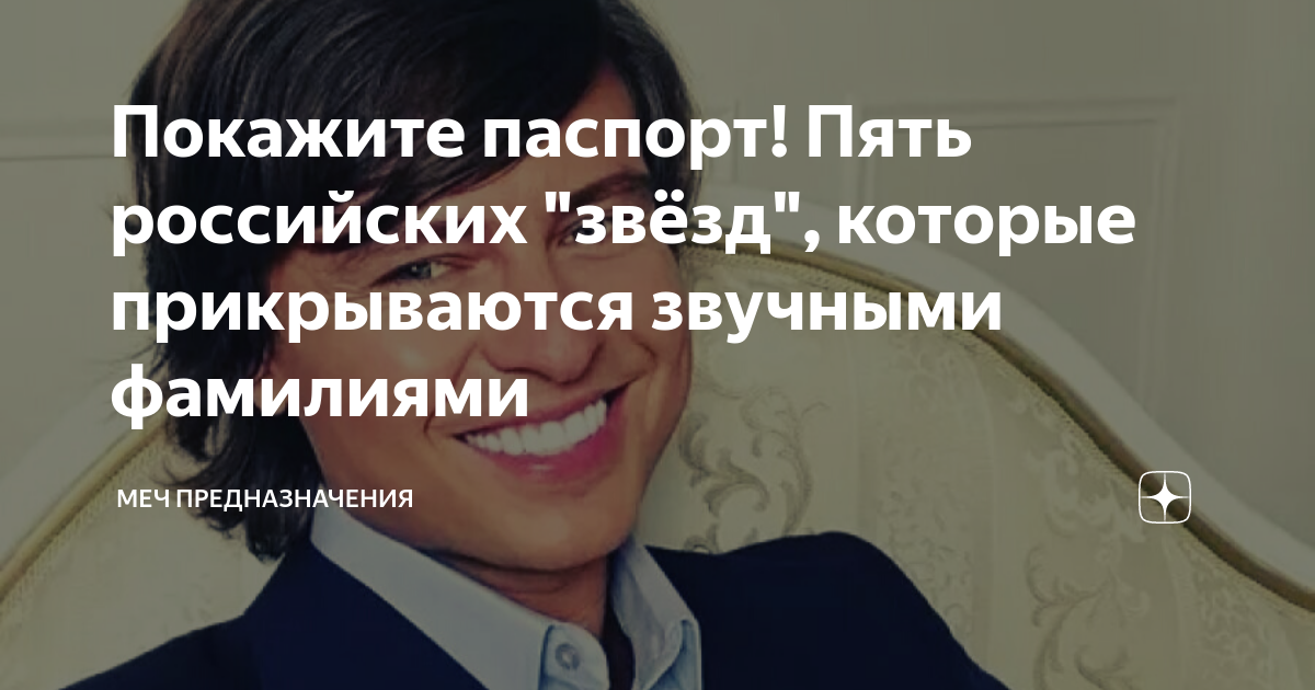 Все смеются над Анфисой Чеховой :: Шоу-бизнес :: rebcentr-alyans.ru