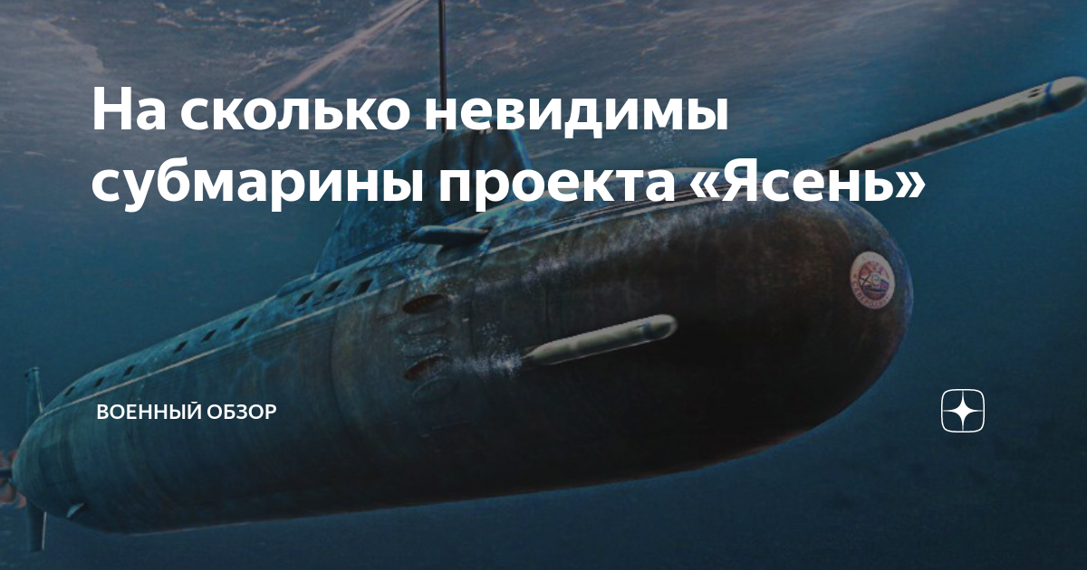 Количество невидимый. Человек невидимка книга. Режим невидимки в одноклассниках. Плащ-невидимка китай. Невидимое число.