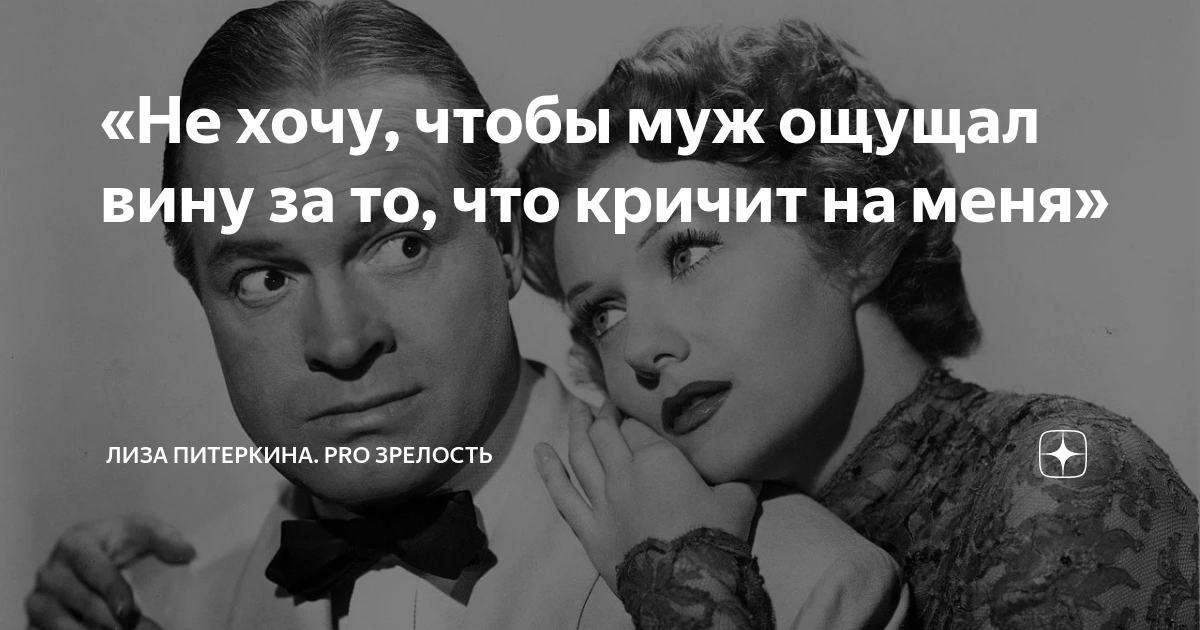 26 девушек рассказали, что их больше всего бесит в оральном сексе - Лайфхакер