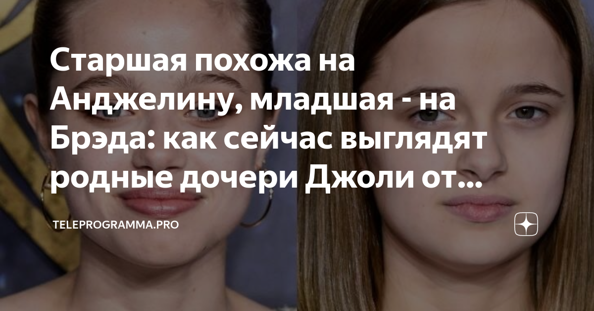 Хентай братик