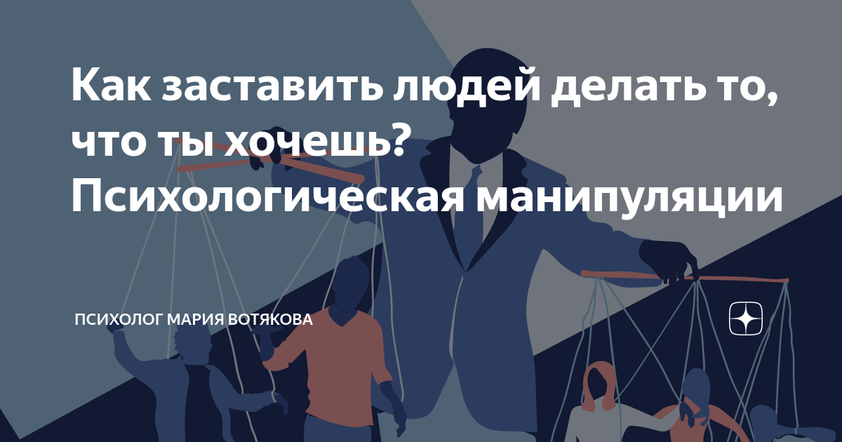 Как бороться с ленью с медицинской точки зрения