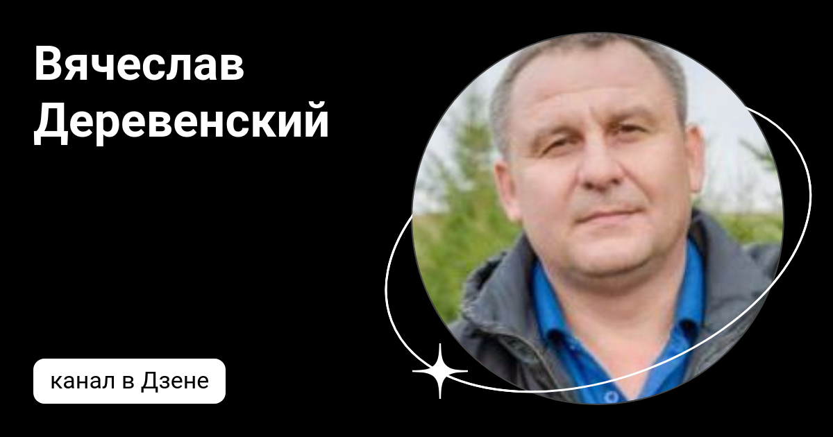Изображение не требует описания