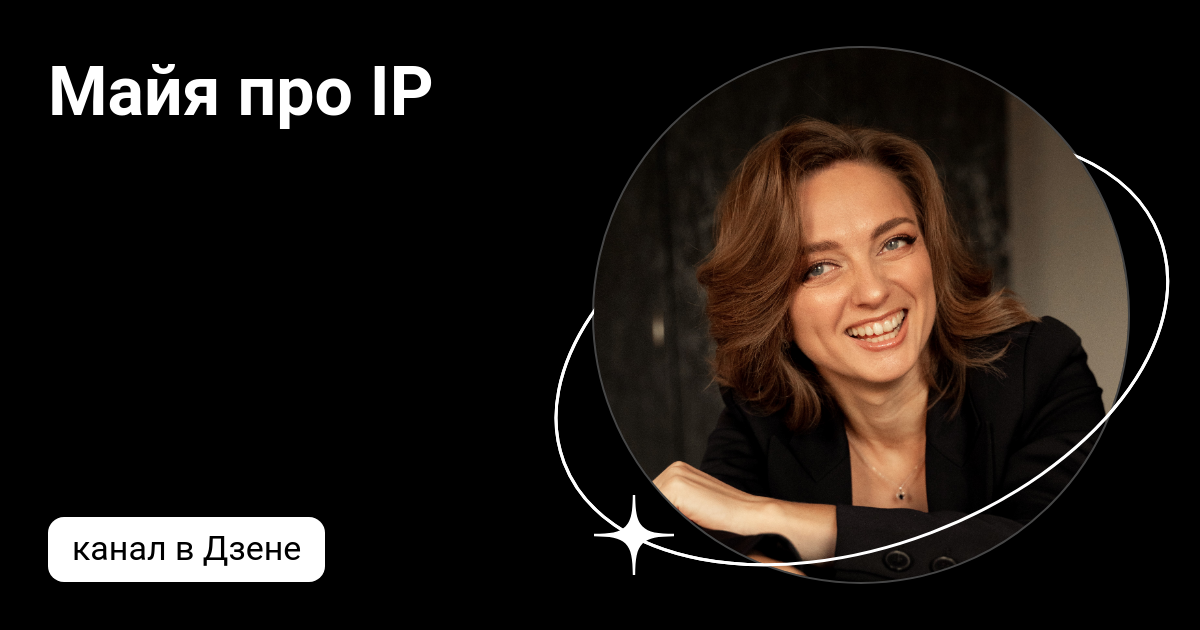 My little настя my little настя my little настя. канал майя. канал майя. детские песни с майей и машей [ru]. Rachell swanson.