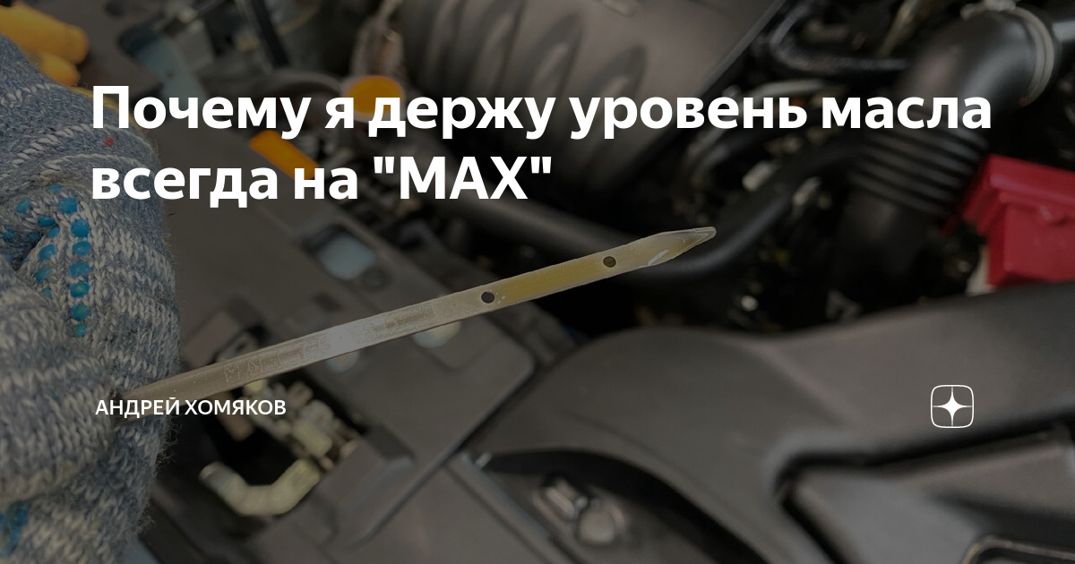 мужчина держит уровень. строитель с уровнем. держит строительный уровень. мужик держит уровень. мужик держит уровень.