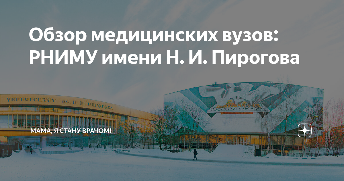 Карина рниму химия