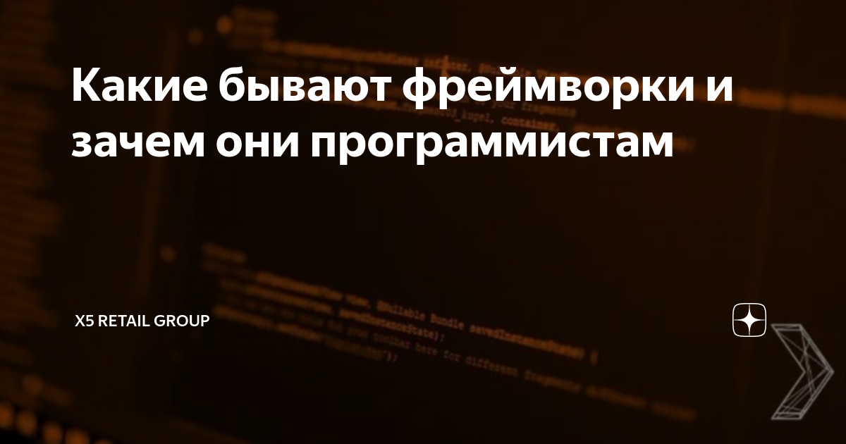 Премирование за производственные результаты. Чемпионат мира по программированию 2014 спбгу. Дополнительная мотивация. Премии программистам. Требования к программисту.