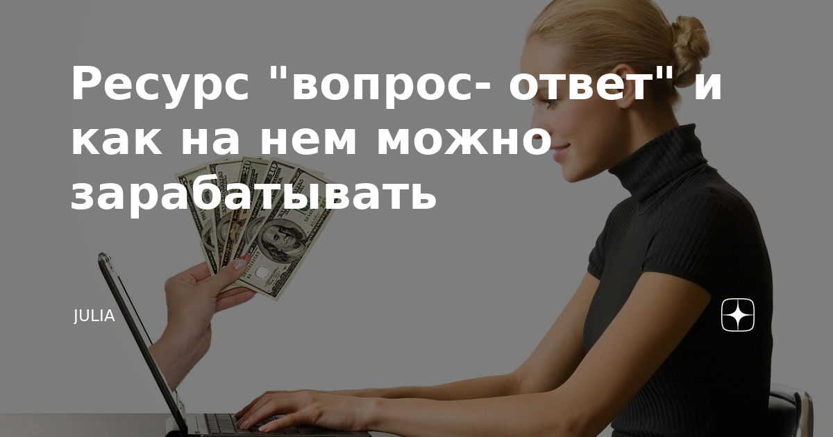 borodatiyvoproscom -    -                 