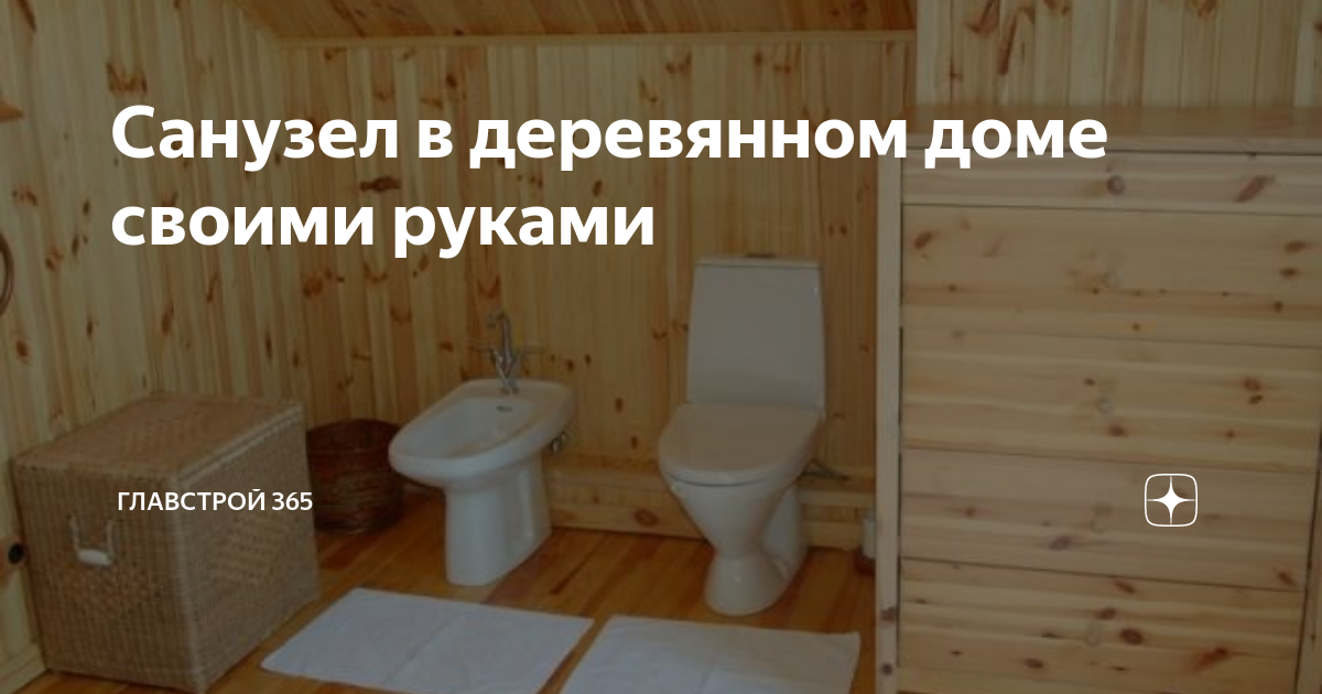 Как сделать вытяжку в частном доме: плюсы, минусы и технические требования