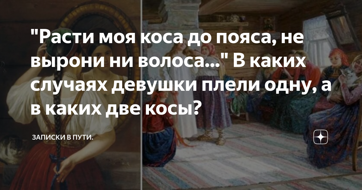 Песни Советского Союза (каталог-определитель). Лирические песни и песни разных жанров