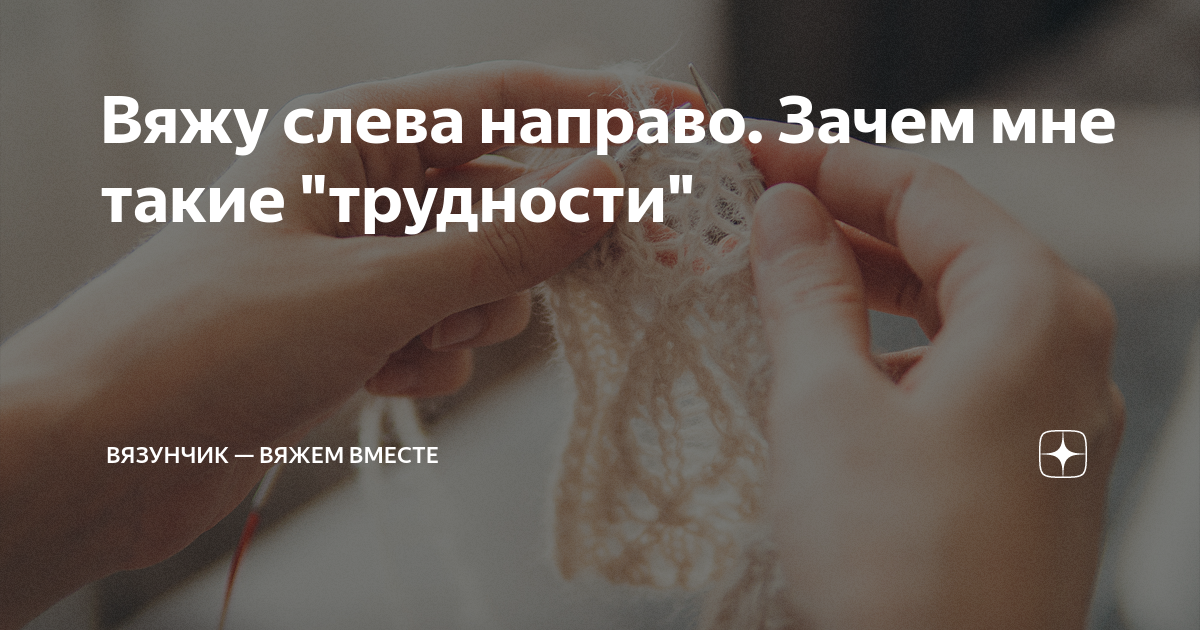 что значит нулевая связка в русском языке