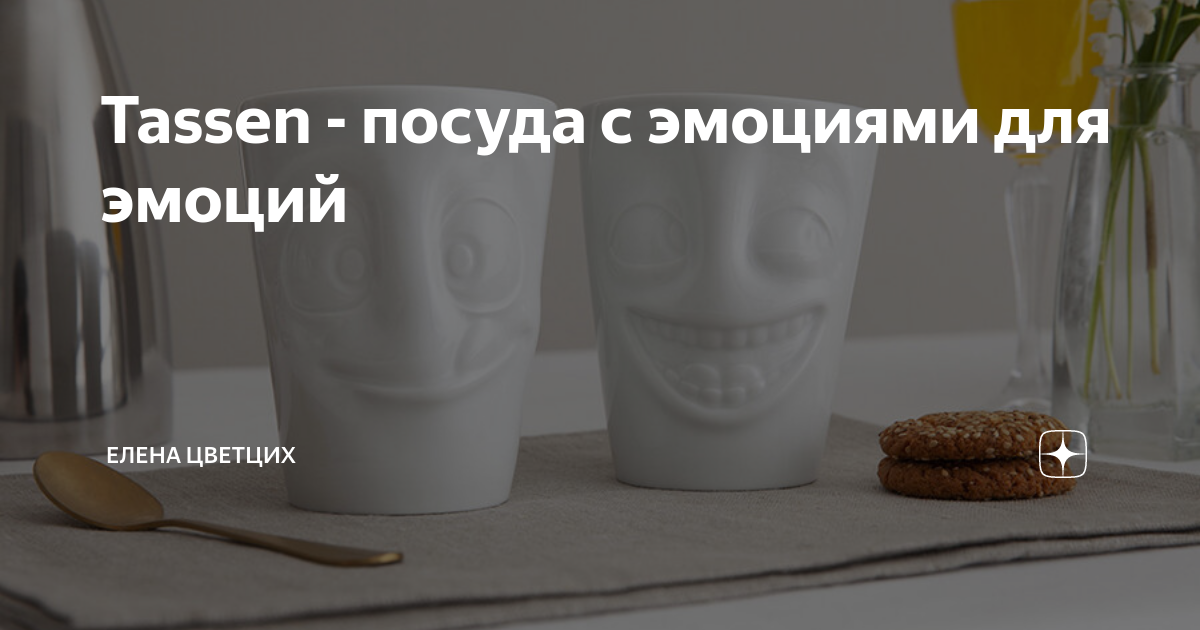 сколько в одной чайной ложке уксусной эссенции девятипроцентного уксуса