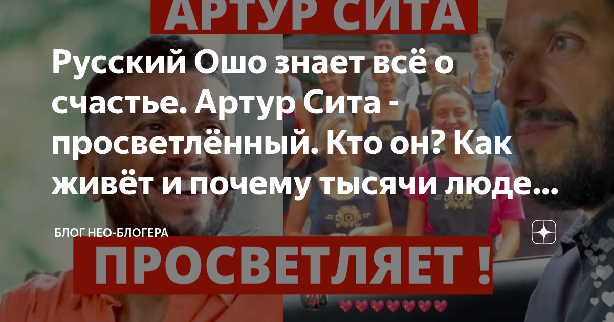 Не знаете как жить успокойтесь никто не знает просто живите и радуйтесь картинки