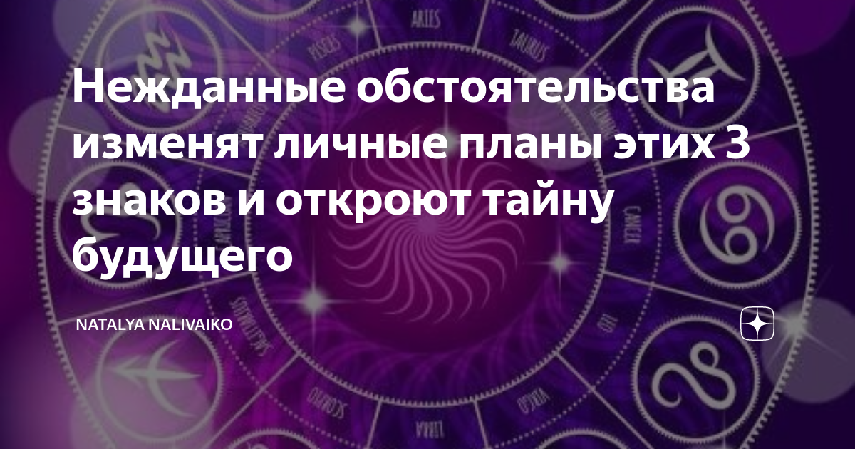 Выяснилось что рукопись окончательно еще не отредактирована схема