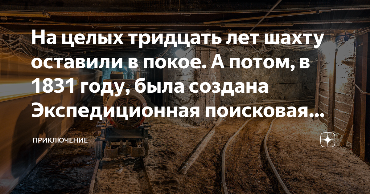 С юбилеем 30 лет. Целых 30 лет. Целых 30 лет. 30 лет предприятию. С 30 летием сына.