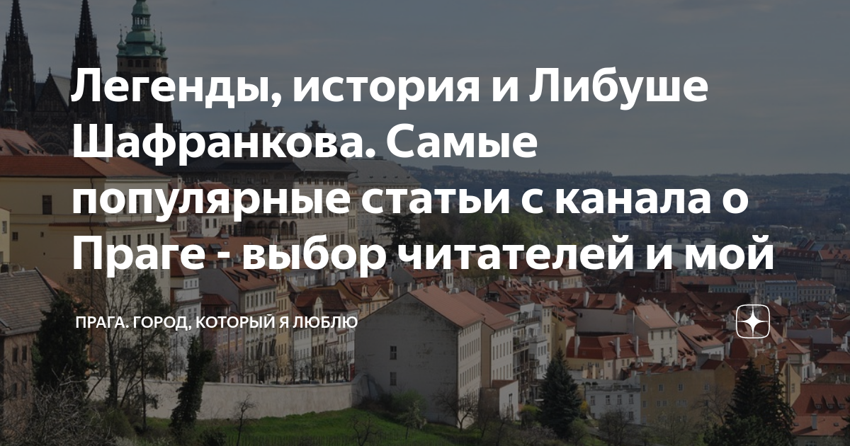 Гламурные последние новости шоубизнеса сегодня Украины и мира на вторсырье-м.рф