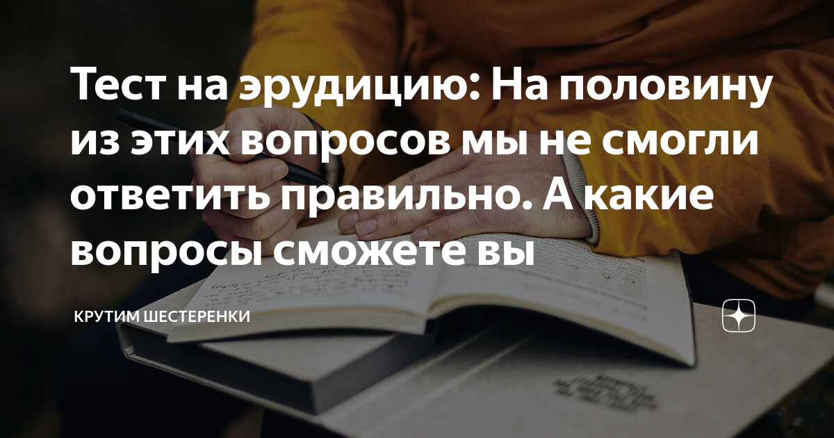 Укажите ваши контакты чтобы мы смогли ответить вам ваше имя ваш телефон продолжить