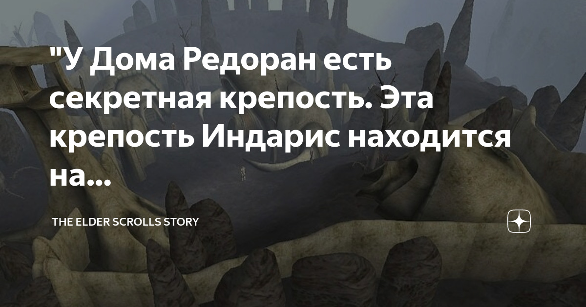 Наследство рассказ на дзен глава. Что такое дзен простыми словами. Нинок рассказ на дзен глава последняя.