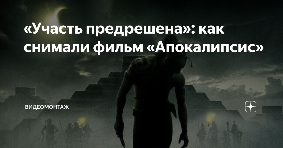 в мире остался один мужчина фильм