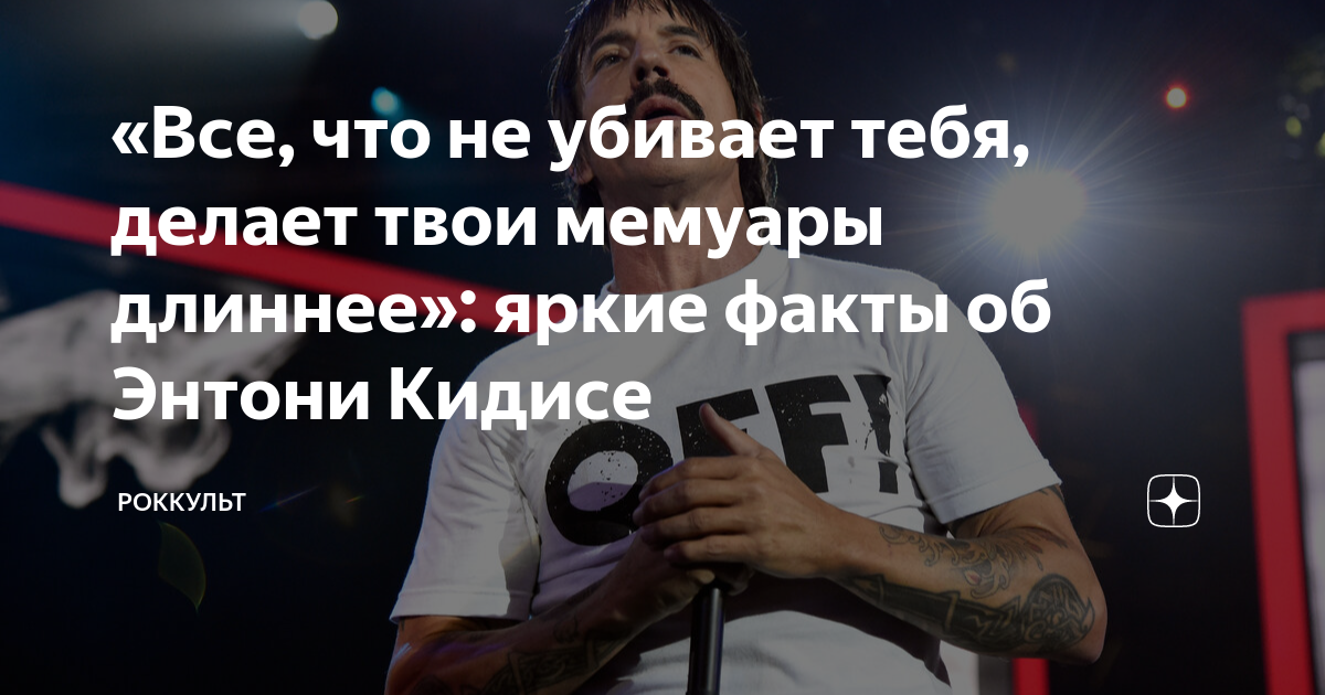 Катя Мамаева: Все, что нас не убивает, делает нас сильнее. Теперь я это точно знаю